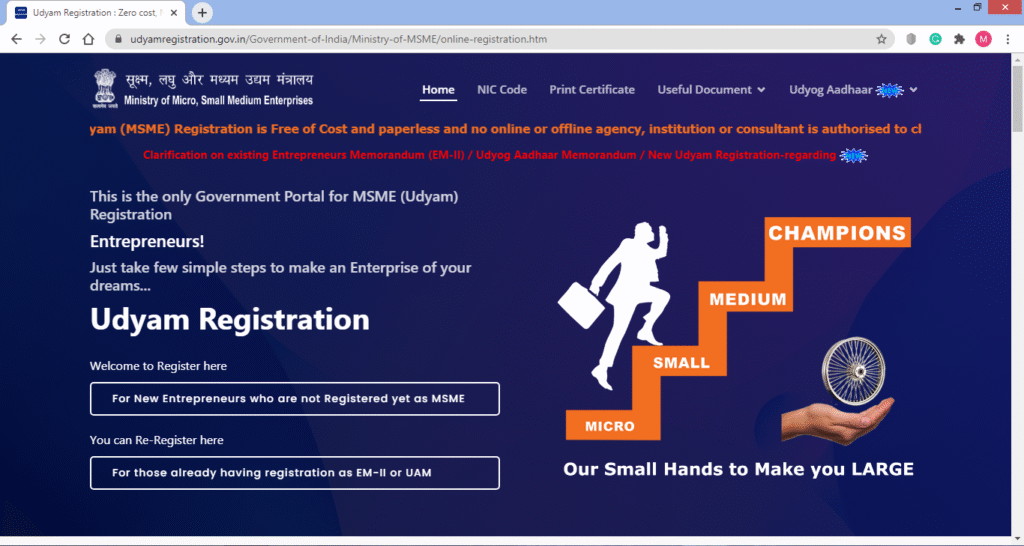 Udyam Ragistration